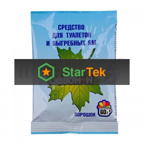 Порошок Девон-Н 60 г. (для биотуалетов, выгребных ям, удаления запахов и загрязнений)