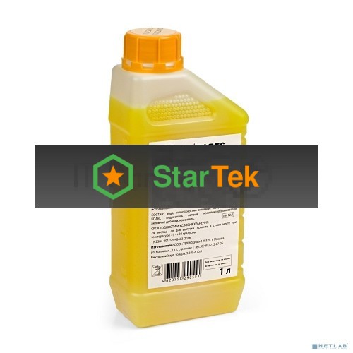 Автошампунь для бесконтактных моек Karcher K -Parts soft 1 л
