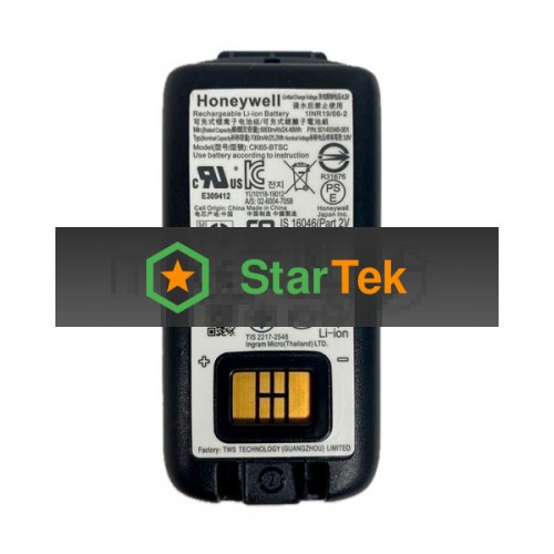 Аккумуляторная батарея Honeywell EDA61K Replaceable Smart Battery, 7000 mAh