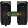 Акустическая 2.0 система Defender Stentor черный, 6 Вт, питание от USB