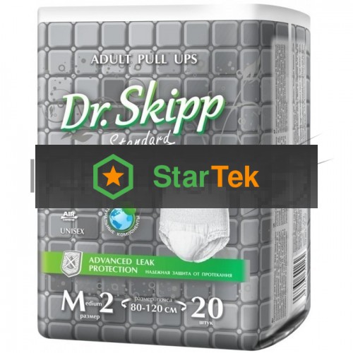 Подгузники-трусы для взрослых Dr. Skipp Active Standard р-р М-2, 20 шт., 7099