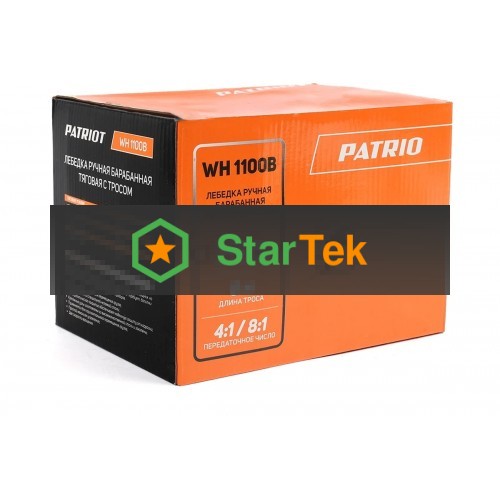 Лебедка ручная барабанная PATRIOT WH 1100B, усилие - 1100 кг, трос- 8 м