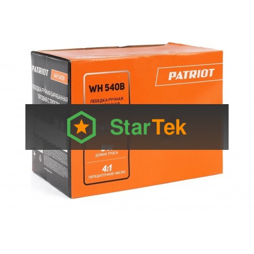 Лебедка ручная барабанная PATRIOT WH 540B, усилие - 540 кг, трос- 8 м