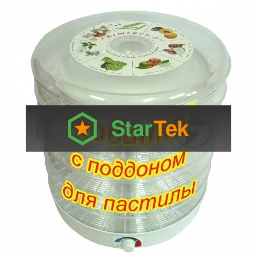 Электросушилка для овощей 600Вт Ветерок-2 6 прозрачн.под.+для пастилы (R)