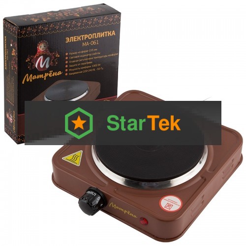 Плитка электрическая Матрена МА-061, коричневый, блин
