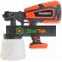 Краскопульт аккумуляторный PATRIOT SG 300UES