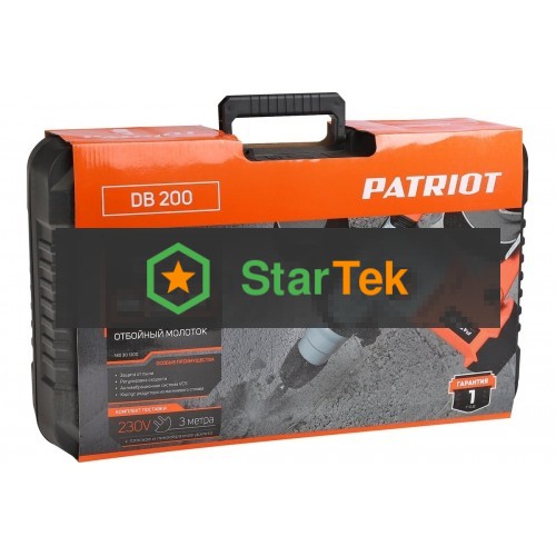 Молоток отбойный Patriot DB 200 черный/оранжевый