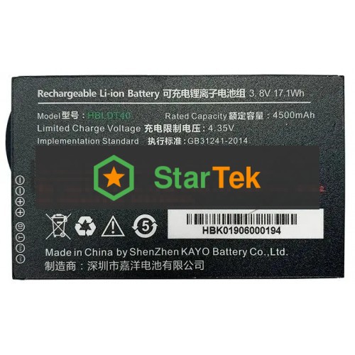 Аккумулятор Urovo ACCDT40-HBLDT40S HBLDT40 3.8V 4500mAh для DT40 (упак.:1шт)