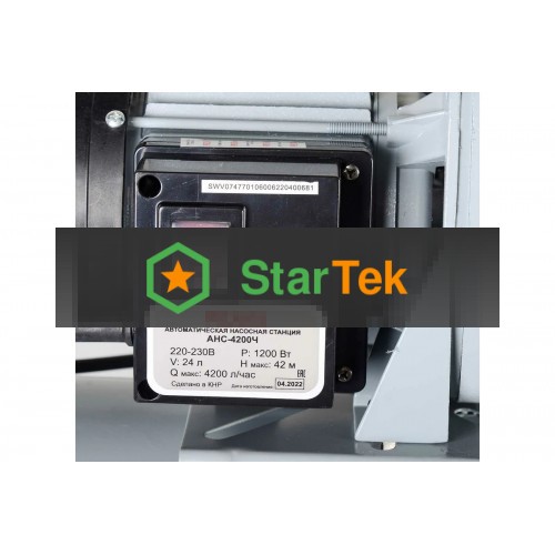 Автономная насосная станция АНС-4200Ч Ресанта