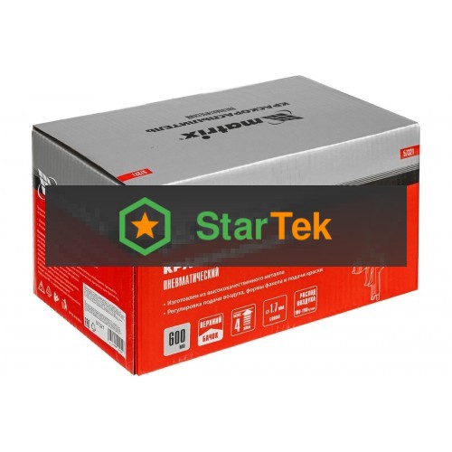 Краскораспылитель HP пневмат. с верхним бачком V= 0,6 л, сопло диаметром 1.7 мм Matrix