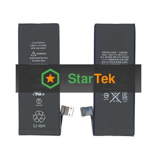 Аккумуляторная батарея для Apple iPhone SE 3.82V 6.21Wh