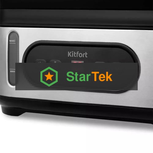 Пароварка Kitfort КТ-4082 3ярус. 800Вт серебристый