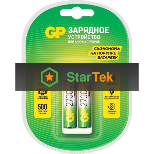 Зарядное устройство GP Rechargeable E211/270AAHCCS-2CR1 AA/AAA NiMH 2700mAh (2шт) блистер