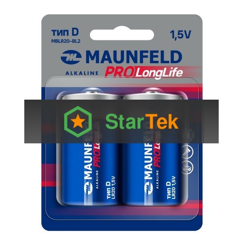Батарейки Maunfeld PRO Long Life Alkaline D(LR20) MBLR20-BL2, блистер 2 шт., 1.5 В