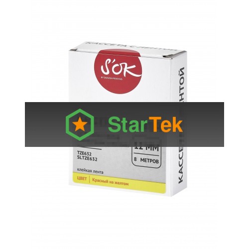 Кассета с лентой S'OK by Sakura Printing TZE632 для Brother, красный на желтом, 12мм/8м, наклейка