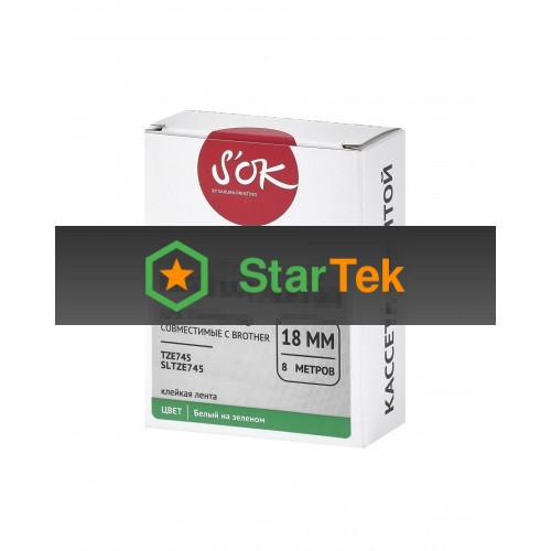 Кассета с лентой S'OK by Sakura Printing TZE745 для Brother, белый на зеленом, 18мм/8м, наклейка