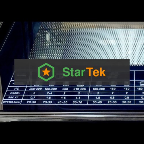 Встраиваемая духовка Gefest ЭДВ ДА 622-03 РБ1 белый