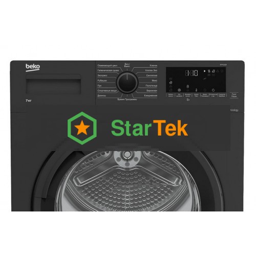 Сушильная машина Beko DF7412GB черный, 8 кг, сушка - тепловой насос, программ - 15, 59.7 x 84.6 x 53.7 см