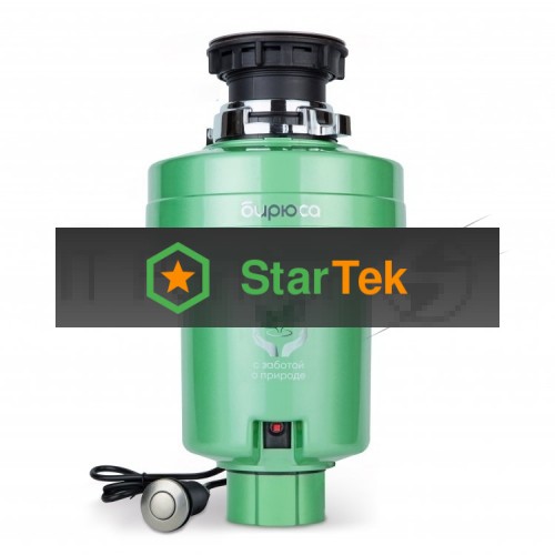 Измельчитель пищевых отходов Бирюса WD-375C1