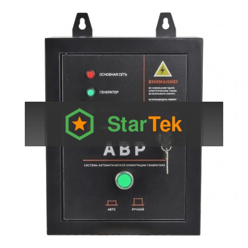 Система автоматической коммутации генератора GPA 815D3