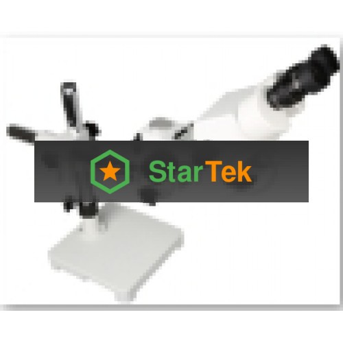 Бинокулярный микроскоп Kaisi 7045A-STL1 White