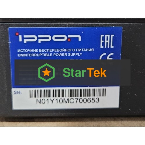 (Из ремонта) ИБП Ippon Back Verso 600 [См.описание!]