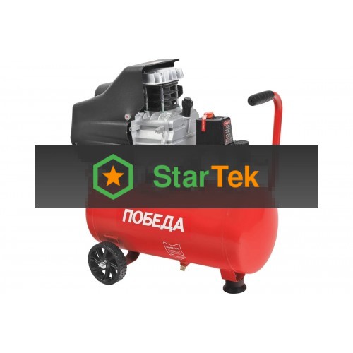 Компрессор Победа поршневой масляный KM 24-230, 230 л/мин, 8 бар, 1500 Вт, 24 л, быстросъемный 1/4