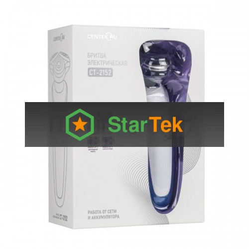 Бритва Centek CT-2152 (сер/бел/син) 5 ВТ, 3 плав. головки, аккумулятор+работа от сети