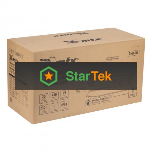 Дизельная тепловая пушка MTX DHB-20i, 20 кВт, 450 м3/ч, прямой нагрев, термостат