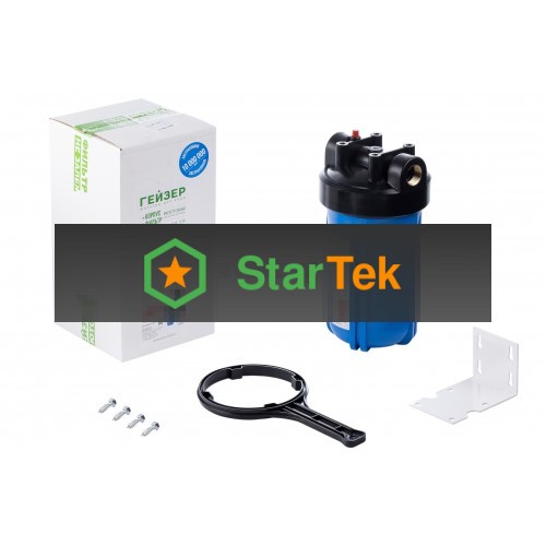 Корпус магистрального фильтра Гейзер 10BB с латунными вставками