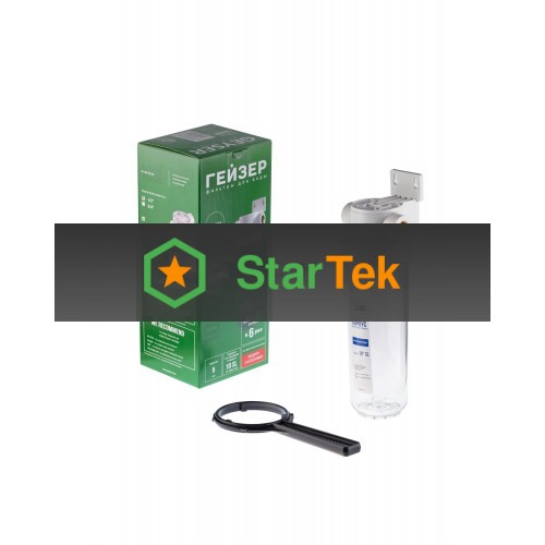 Корпус магистрального фильтра Гейзер Гарант 1/2 10SL