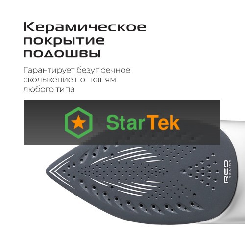 Утюг Red Solution C300, 1400Вт, белый/серый