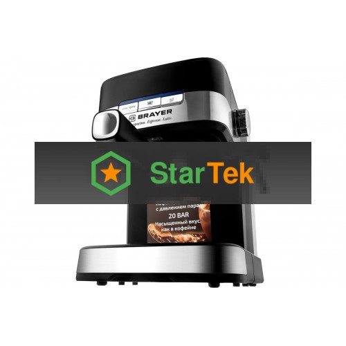 Кофеварка BRAYER BR1113 1100 Вт 20 бар автоматический капучинатор, резервуар для воды 1.2 л