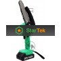 Набор аккумуляторного инструмента ZITREK (GreenCut 20, GreenSaw 20 Extra Power) 2 в 1, 2х2.0Ач