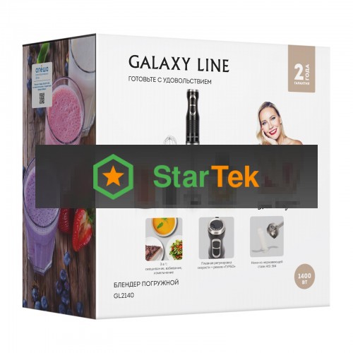 Блендер погружной Galaxy Line 2140 1400 Вт, черный
