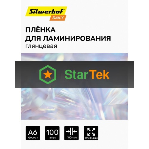 Пленка для ламинирования Silwerhof 100мкм A6 (100шт) глянцевая 111x154мм Daily