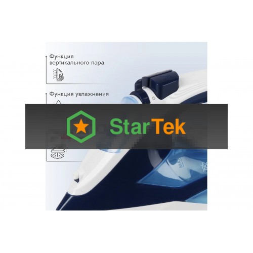 Утюг ATLANTA ATH-5546 blue