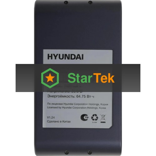 Аккумулятор Hyundai VCB-S7570 универсальный (1предмет.)