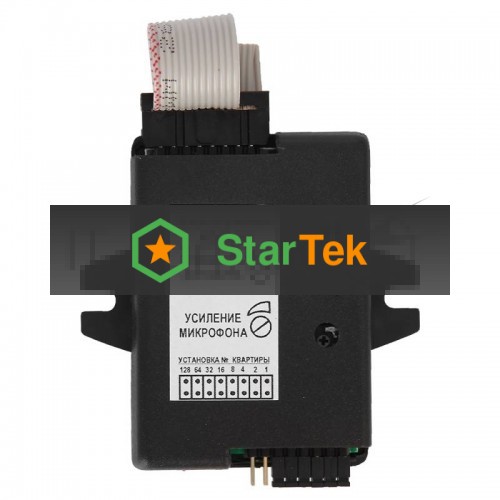 Блок управления Falcon Eye MC-XL