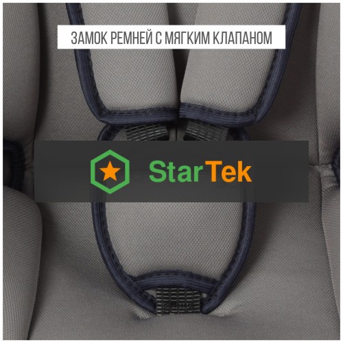 Автокресло ZLATEK KRES4039 Колибри Lux гр.0+, св.серый