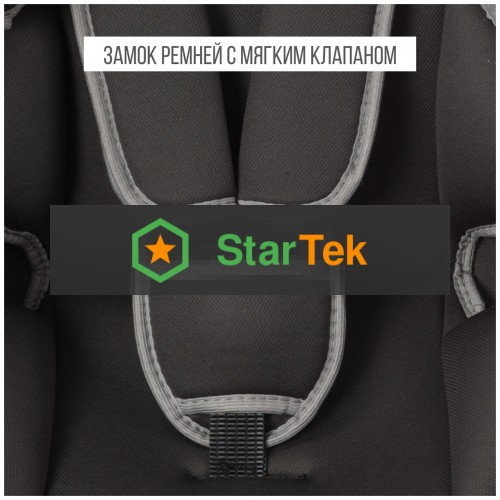 Автокресло ZLATEK KRES4037 Колибри Lux гр.0+, т.серый