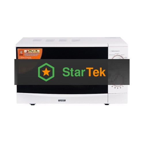 Микроволновая печь Mystery MMW-2012 белый, 20 л, 800 Вт, переключатели - поворотный механизм