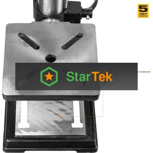 Станок сверлильный ЗУБР ЗСС-450 450 Вт, 2450 об/мин, 12 скоростей, патрон 16 мм