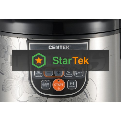 Мультиварка Centek CT-1498 (черный, сталь) 700Вт, 5.0л, 10 программ + 28 программ Мультишеф