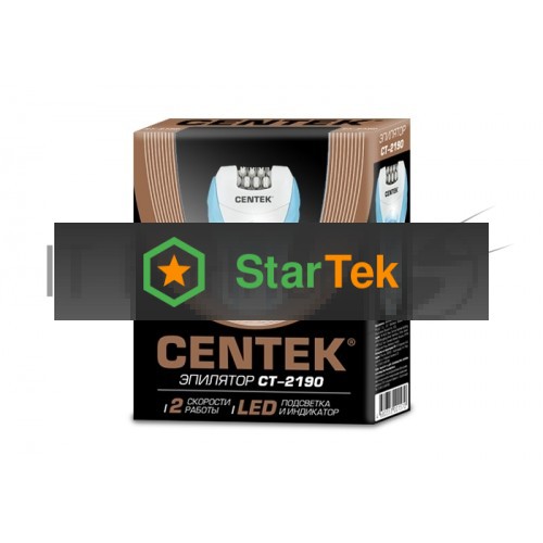 Эпилятор Centek CT-2190 бело-синий