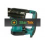 Отбойный молоток Makita HM0871C 1100Вт 1100-2650уд/мин 1.8-12Дж SDSMAX AVT кейс