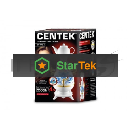 Самовар Centek CT-0092 A (белый+рисунок+золото), 4.0л, 2300Вт, поддерж.t + LED индикатор
