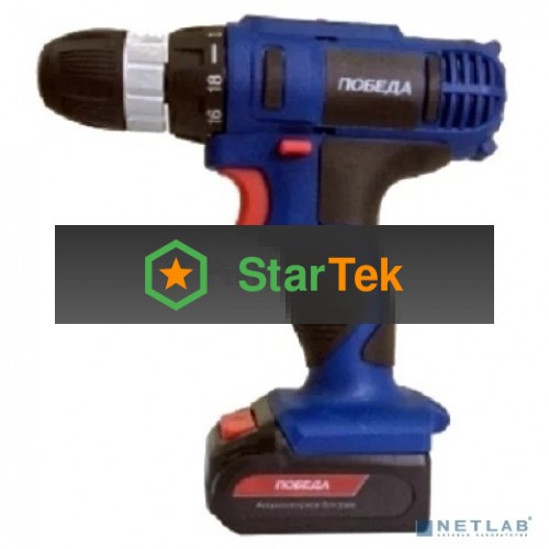 Дрель-шуруповерт а ПОБЕДА ДА-20/2 Ли ккумуляторная