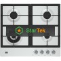 Встраиваемая газовая варочная поверхность Beko HIAW 64225 SW, Белый