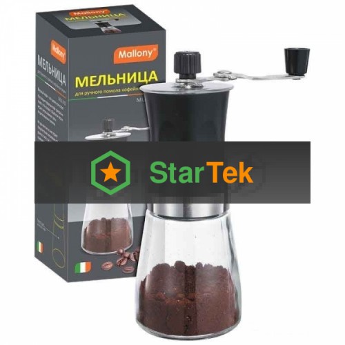 Кофемолка ручная MALLONY, серия Mulino р-р 6,6*18 см, 004681 (подупак.6 шт)